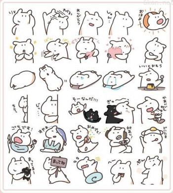 あめうさ