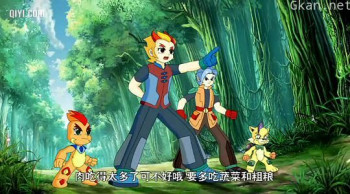 晶码战士