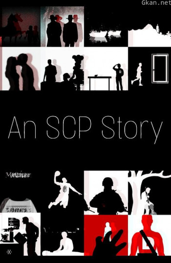 SCP全新全异