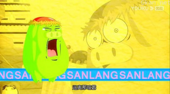 幸福小镇