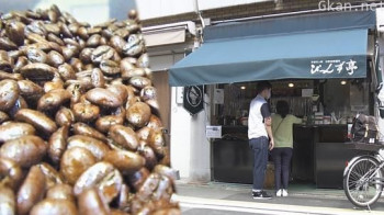 纪实72小时:京都立式咖啡豆店的小憩