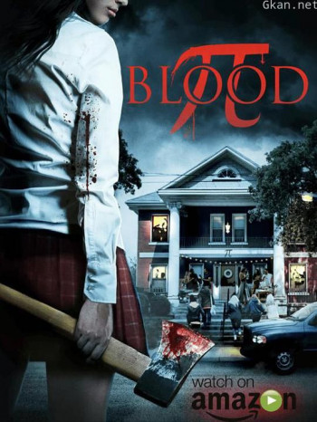 Blood Pi