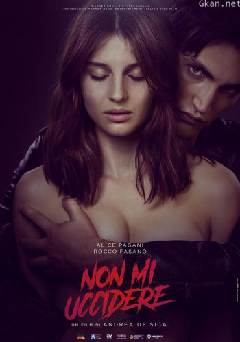 Non mi uccidere