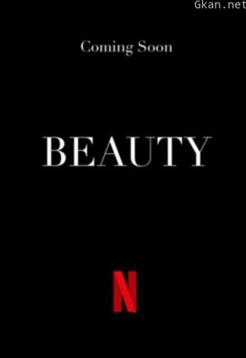 Beauty