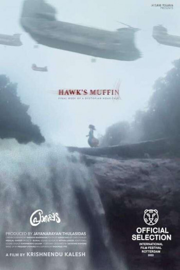 Hawk’s Muffin