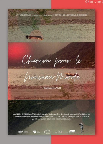 Chanson pour le Nouveau Monde