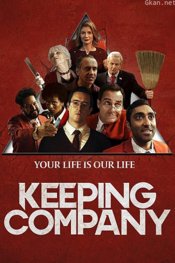 Keeping Company