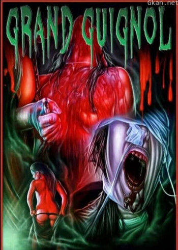 Grand Guignol