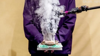 Sonata for Smoke