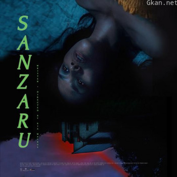 Sanzaru