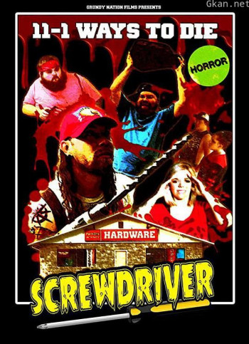 Screwdriver