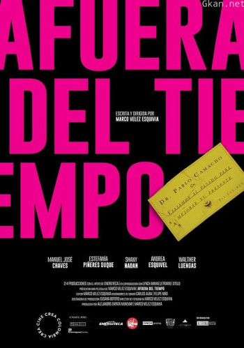 Afuera del tiempo