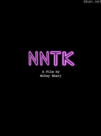 Neon Tank