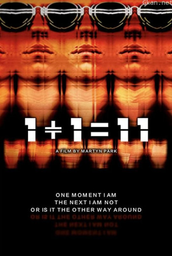 1 1 = 11