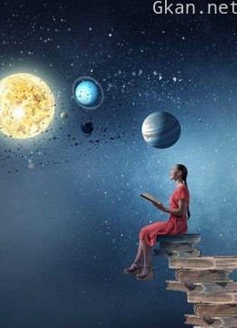 探索宇宙奥秘