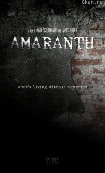 Amaranth