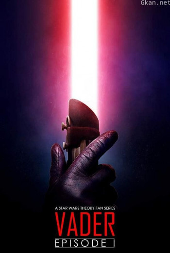 Vader: A Star Wars Theory Fan Film