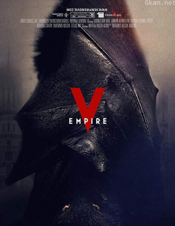 Ампир V