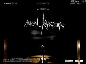 Animal Kingdom