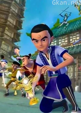 侠义小青天