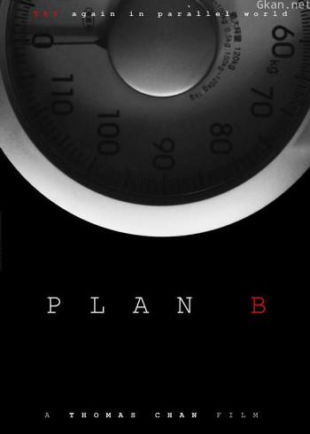 PLAN B