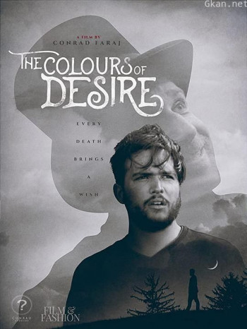 The Colours of Desire