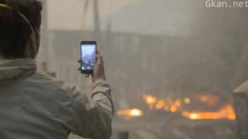 Fire Season