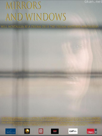 Mirrors and Windows