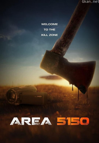 AREA 5150