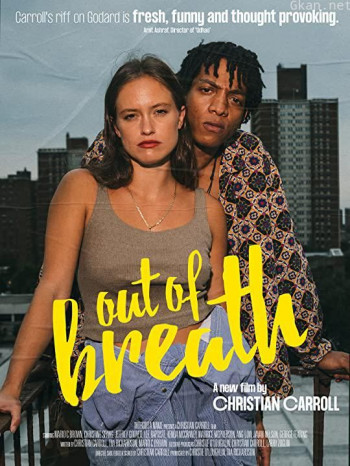 Out of Breath