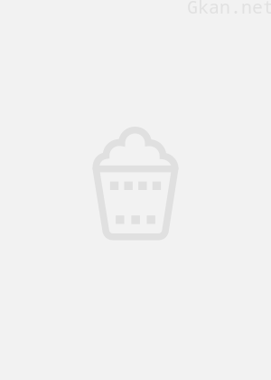 Candy Caries