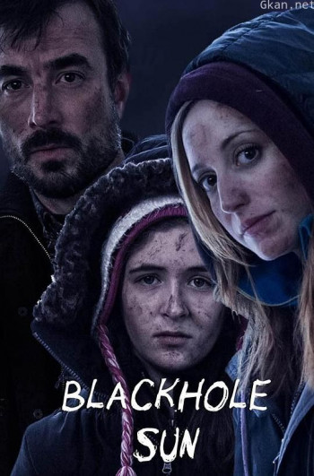 Black Hole Sun