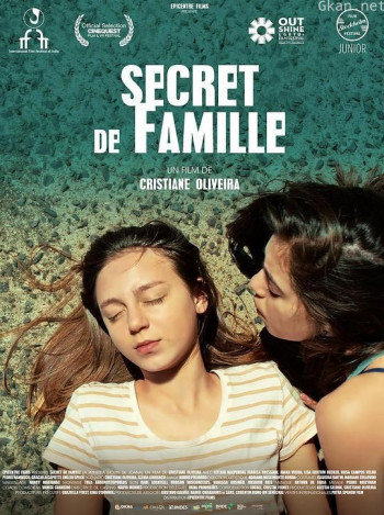 A Primeira Morte de Joana