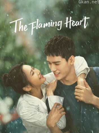 The Flaming Heart