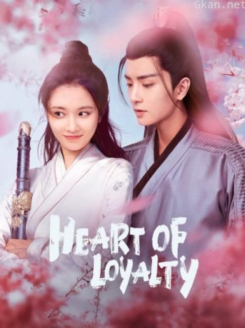 Heart of Loyalty