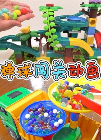 弹球闯关动画