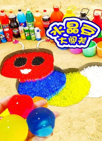 水晶豆大闯关