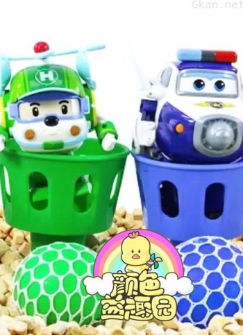 颜色益趣园 第17季