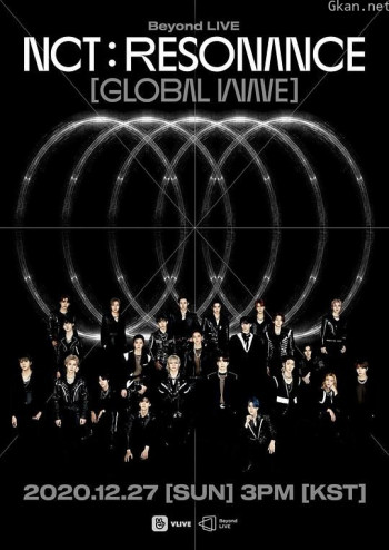 Beyond LIVE - NCT : RESONANCE 'Global Wave'