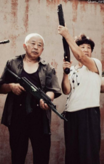 妇仇者联盟
