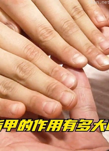 迷惑行为 奇闻趣事