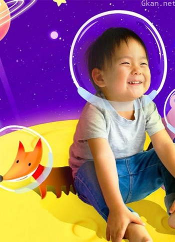 小q星球
