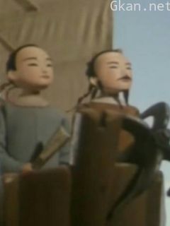 镜花缘