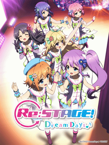 Re:Stage！DreamDays♪