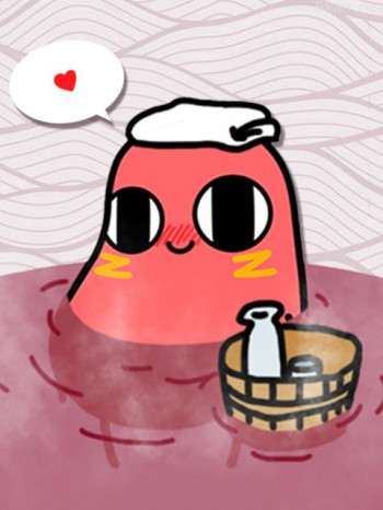 请吃红小豆吧!