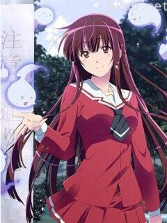 灵感!
