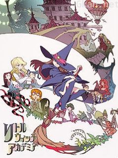 小魔女学园