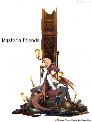 玛纳利亚的密友MysteriaFriends/巴哈姆特之怒/玛娜利亚魔法学院