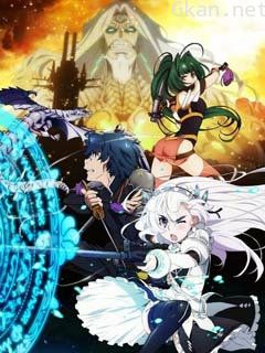 棺姬嘉依卡OVA