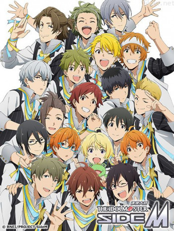 偶像大师SideM